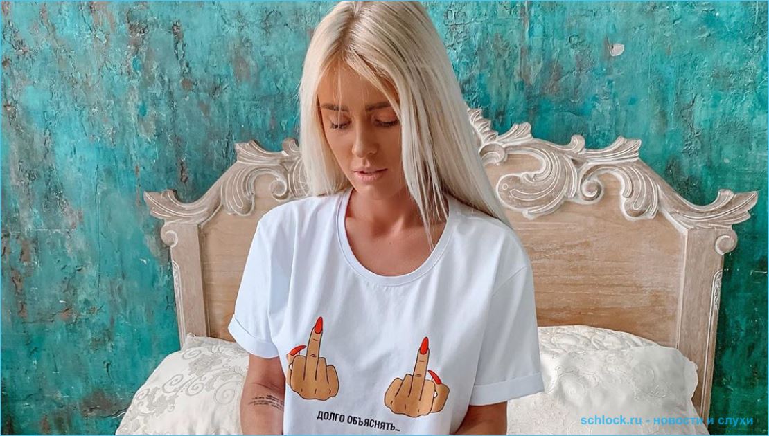 Кристина Лясковец прокомментировала отношения Стрелкова и Стецевьят