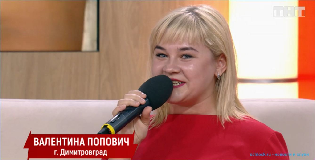 Новая участница телепроекта Валентина Попович разоблачила ведущих дома 2