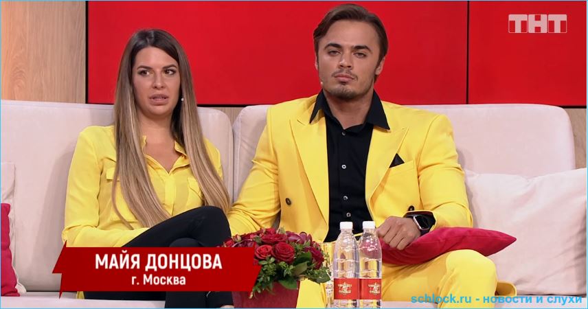 Донцова и Купин должны быть признательны Сергею Захарьяшу Донцова и Купин должны быть признательны Сергею Захарьяшу