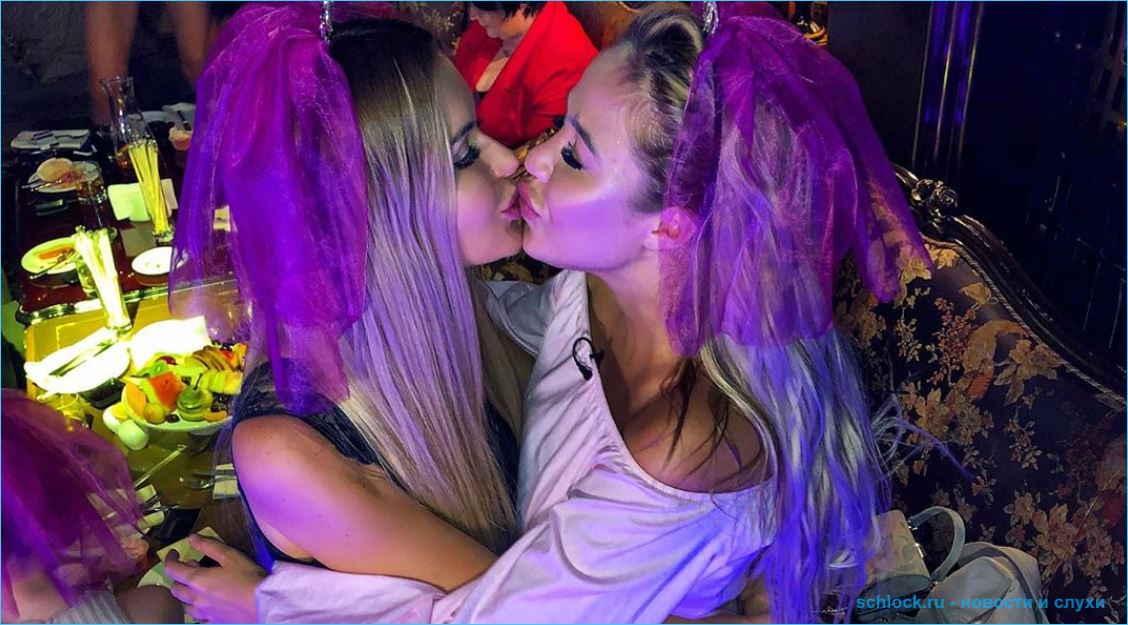 Марина Африкантова и Мария Кохно помирились на девичнике Донцовой