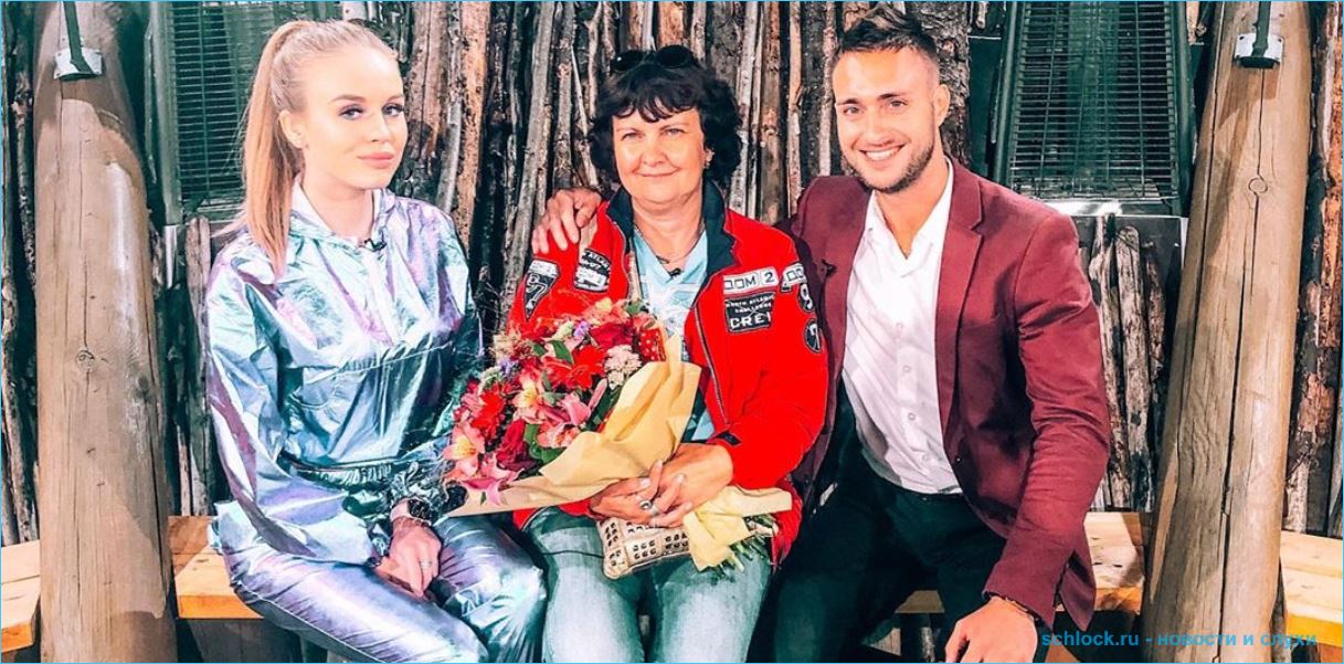 Мама Алексея Безуса приняла Милену Безбородову, но не внучку Мию