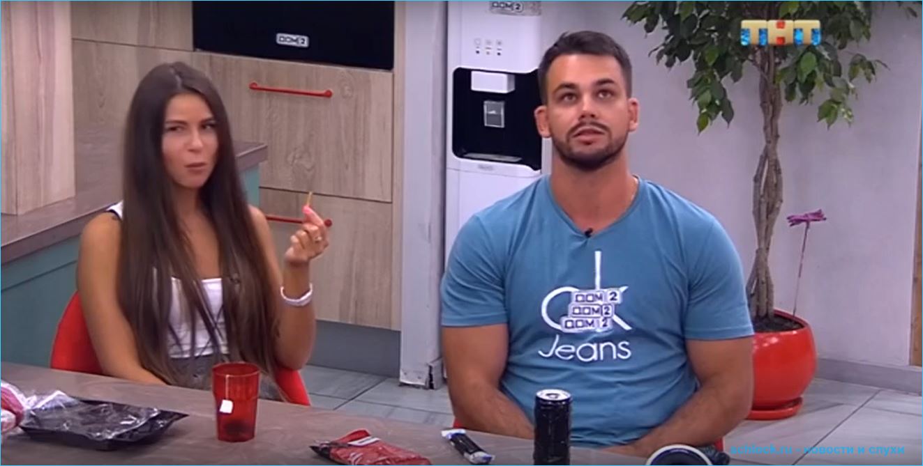 Анастасия Голд не боится предательства Захарьяша