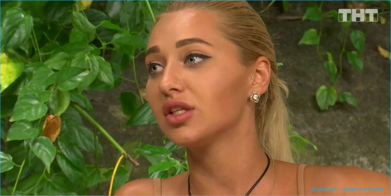 Выяснилась важная миссия Анастасии Стецевьят на Острове любви