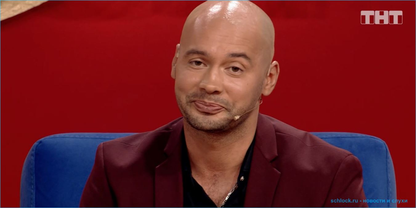 Андрей Черкасов выступает против служебных романов на доме 2