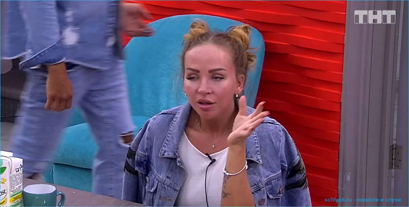 Сергей Захарьяш продолжает разоблачать Александру Ульянцеву Сергей Захарьяш продолжает разоблачать Александру Ульянцеву