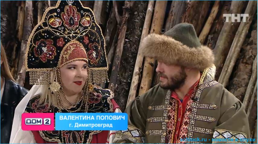 Родион Толочкин не собирается покидать Дом 2