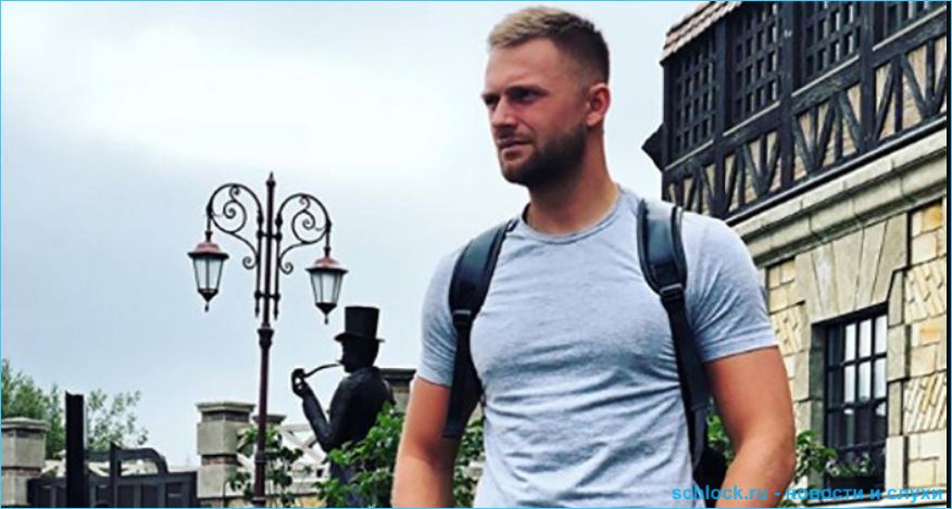 Последние новости дом 2 на сегодня 12.08.2019