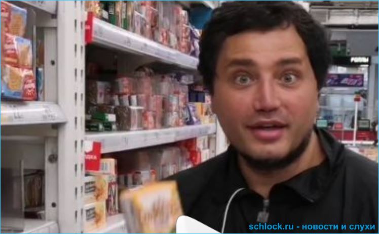 Тяжело переживает отлучение от Дома 2 Рустам Солнцев