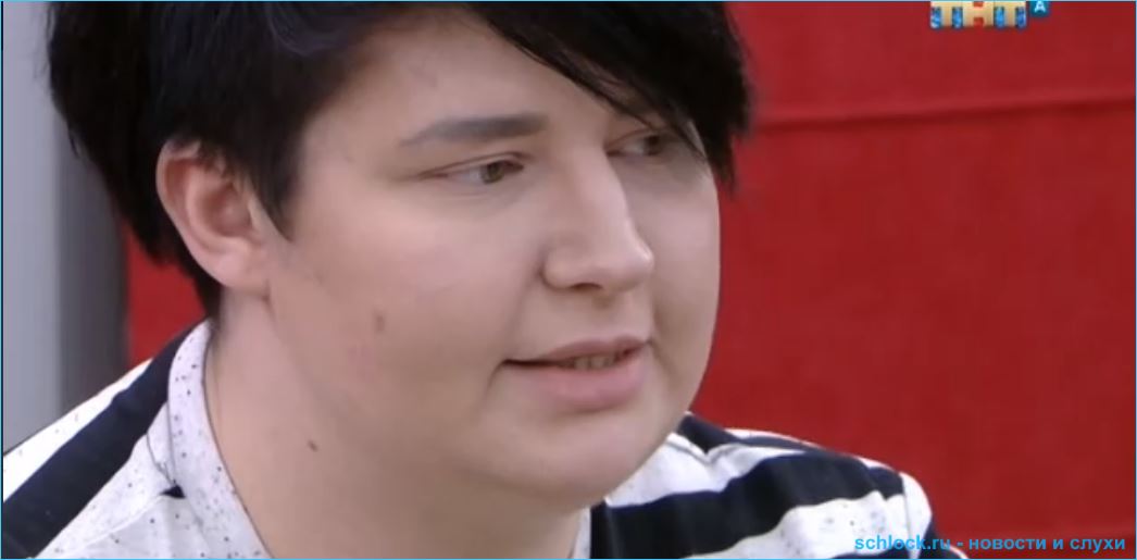 Александра Черно протянула руку помощи Розалии Райсон