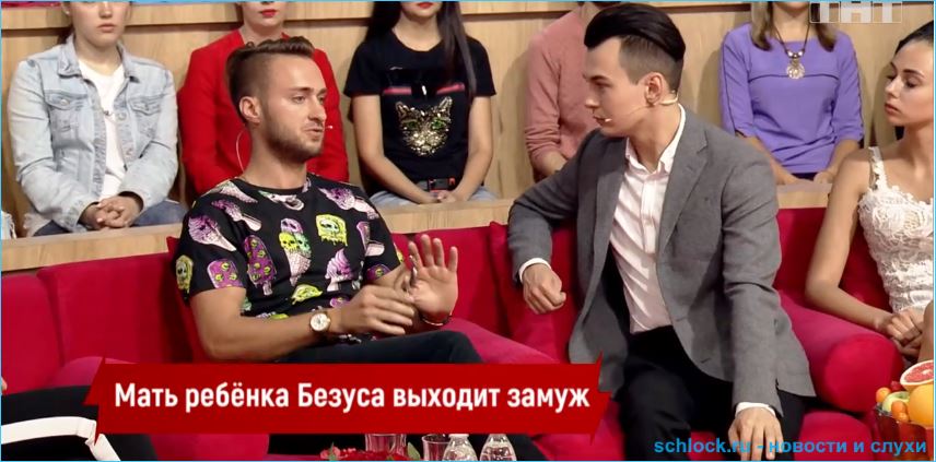 Алексей Безус выступил с откровенным заявлением о будущем