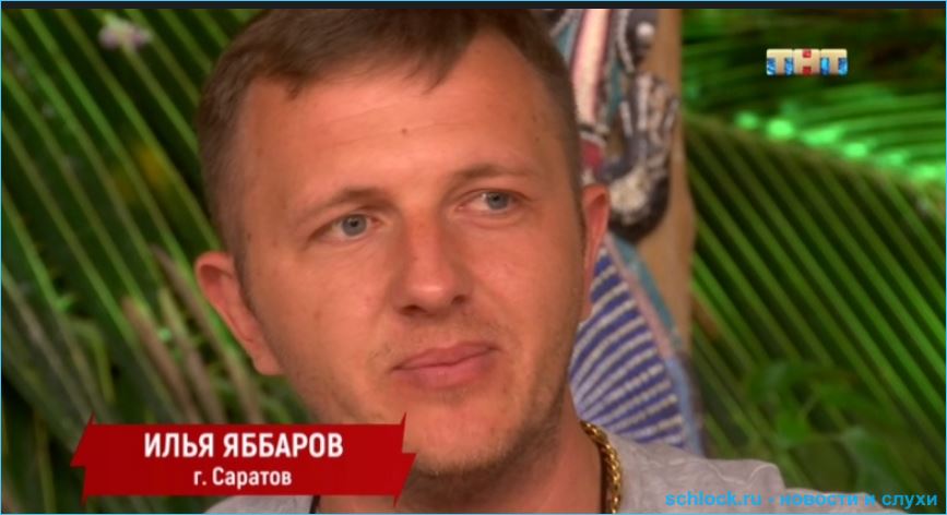 Илья Яббаров назвал срок новой семейной жизни Алены Савкиной