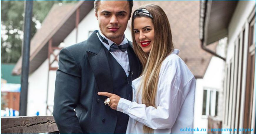 Майя Донцова и Алексей Купин умеют дружить с участниками Дома 2