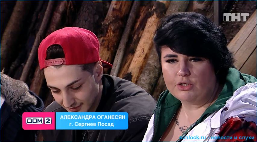 У Александры Черно появится новая подруга - Юлия Белая