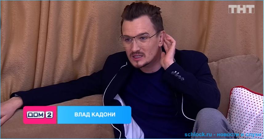 Влад Кадони считает пару Пингвиновой и Чайкова серой и скучной
