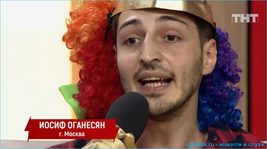 Иосиф Оганесян в депрессии, ему не доверяет Александра Черно