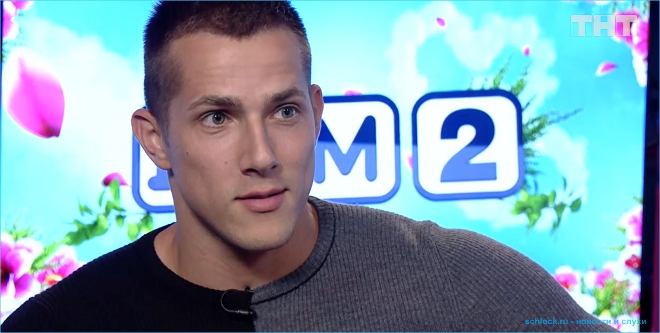 Анастасию Стецевьят не пускают в отпуск из-за Стрелкова