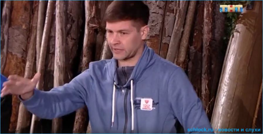 Дмитрий Дмитренко предложил Юлии Белой поехать в спа-салон