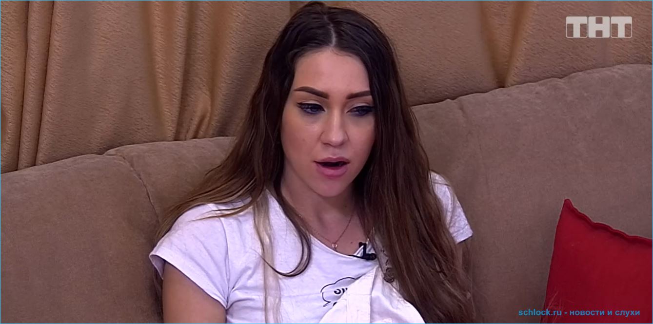 Участница телепроекта дом 2 Алена Савкина неудачно изменила форму губ