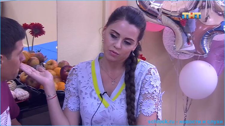 Последние новости дом 2 на сегодня 09.09.2019