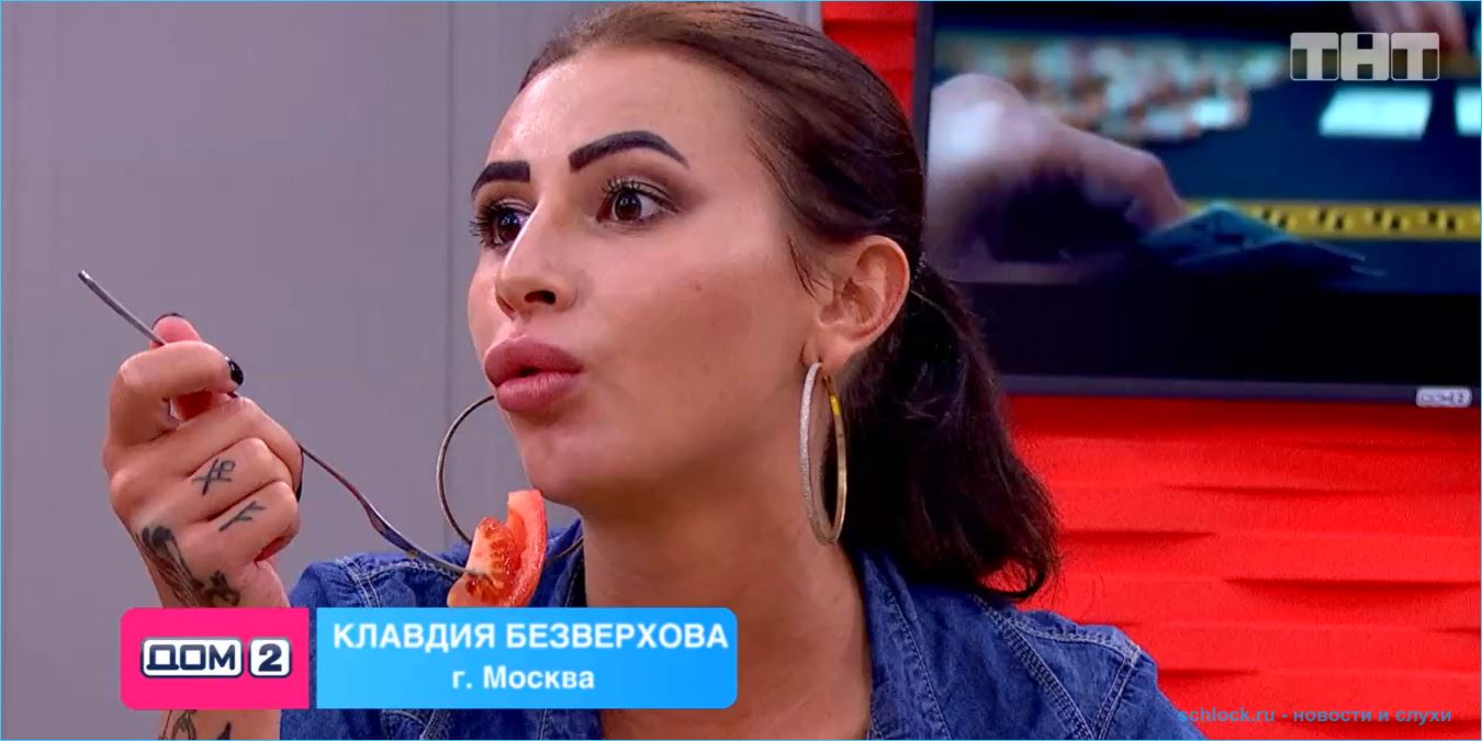 Никиту Уманского отправили на свидание с Клавдией Безверховой