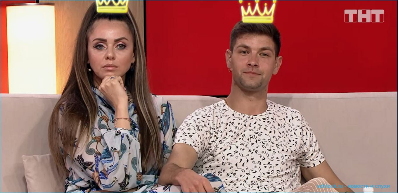 Ольга Рапунцель возмущена ложью ведущих дома 2!