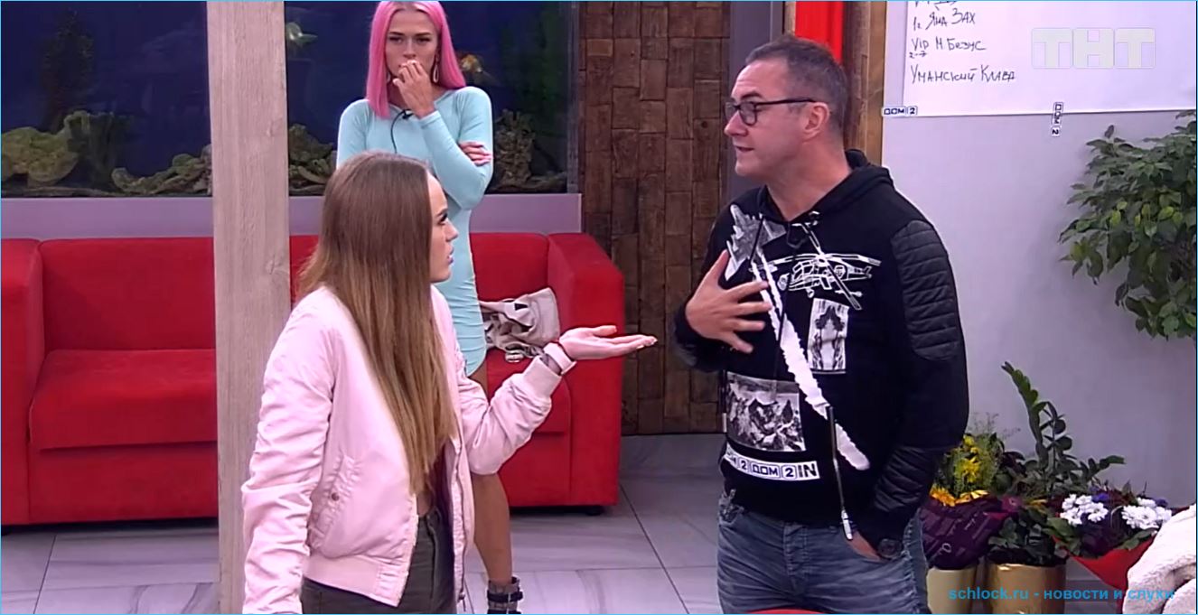 Милена Безбородова осудила поведение Михаила Козлова