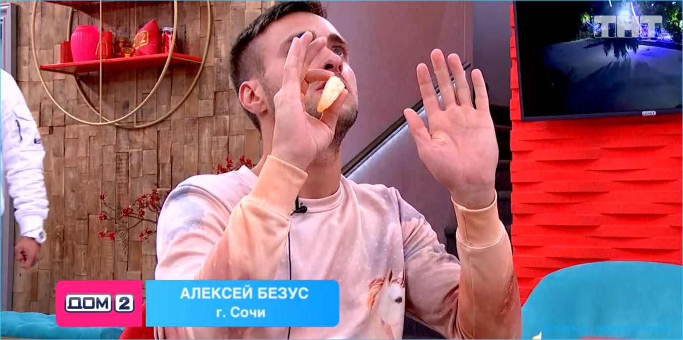 Макеев считает, что Безбородова должна родить Безусу ребенка