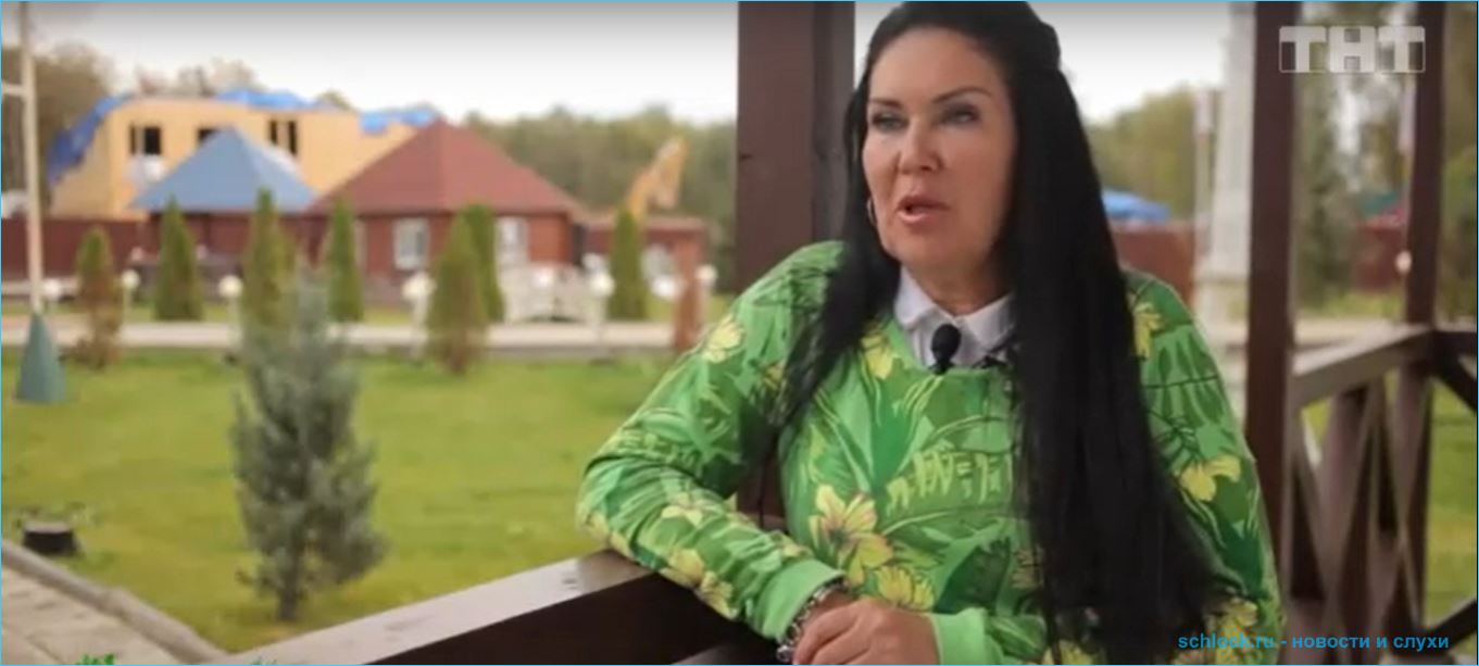 Мать Романа Капаклы проявила неуважение к Татьяне Африкантовой