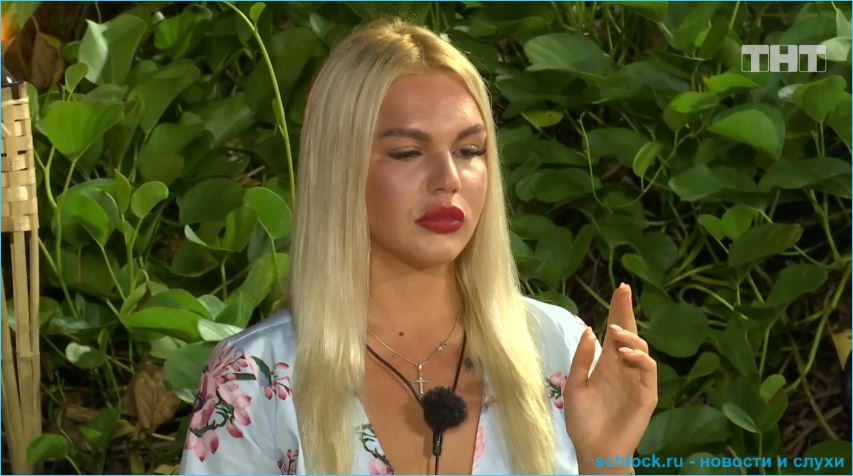 Никита Уманский оправдывается за предательство своей девушки