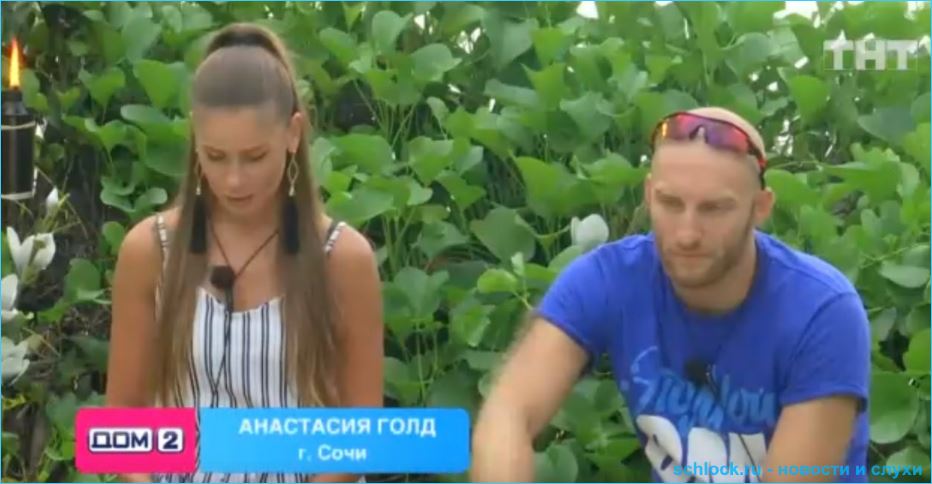 Артём Сорока вновь использует Анастасию Голд в корыстных целях