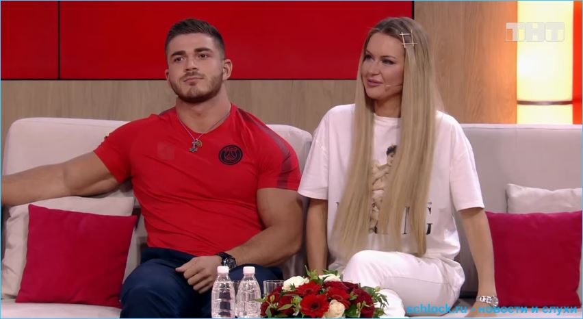 Роман Капаклы и Марина Африкантова помирились и отправились в Питер