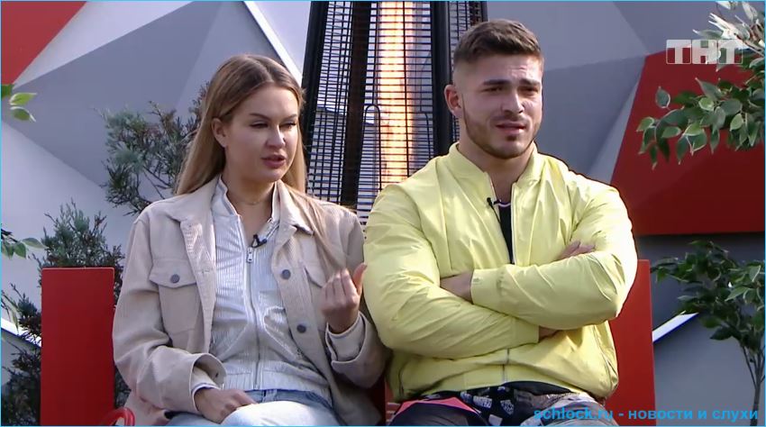 Африкантовы дождутся знакомства с его родней - обещает Капаклы