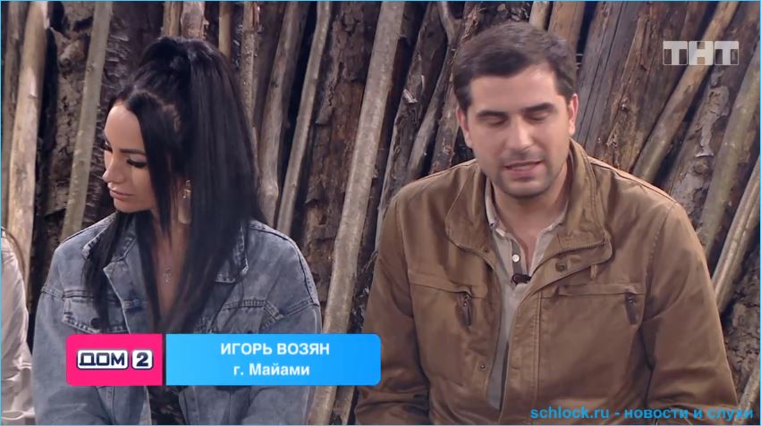 Анна Брянская забраковала очередного ухажёра Анна Брянская забраковала очередного ухажёра