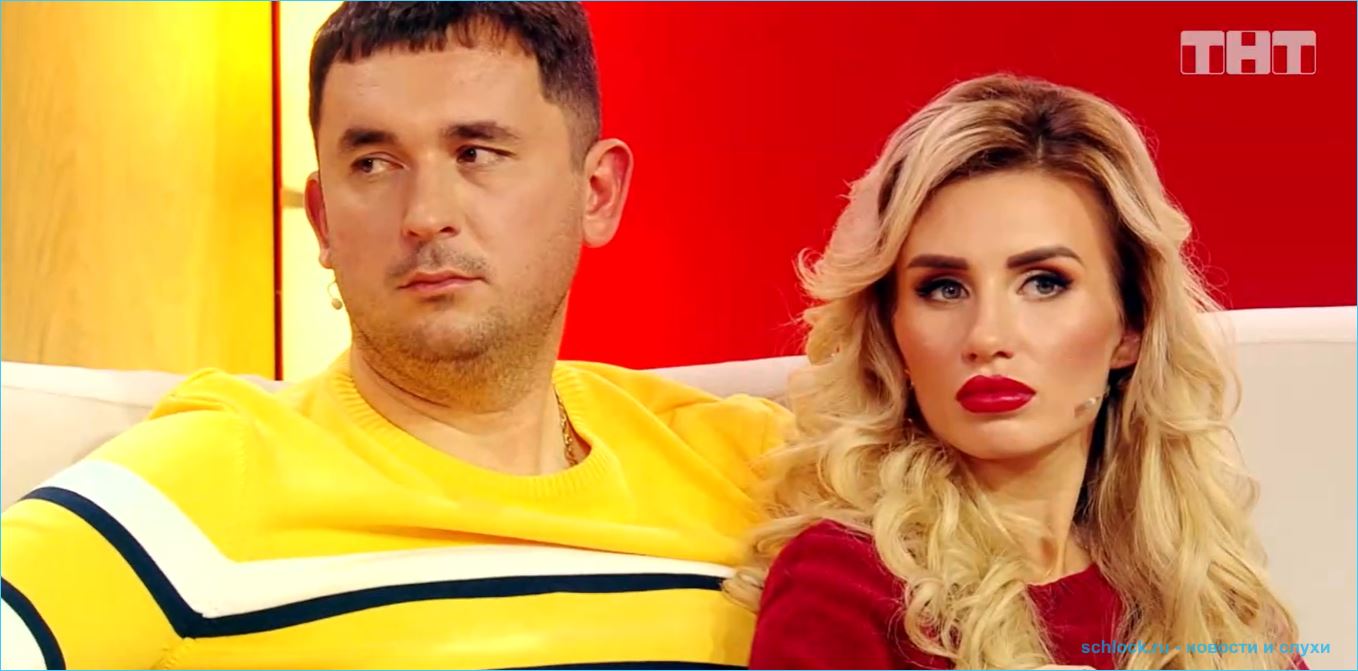Розалия Райсон удивлена, что у неё увеличился бюст