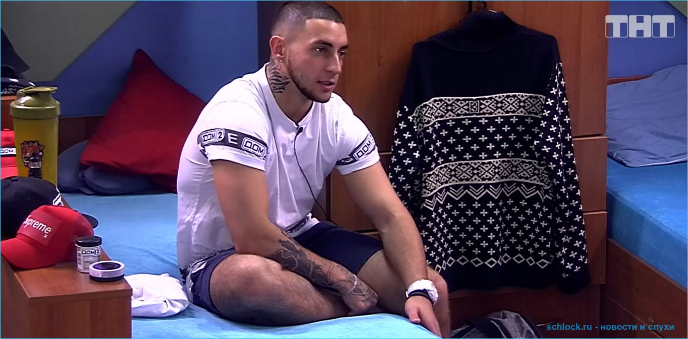 Вячеслав Потемкин не считает «волшебство» поводом для знакомства Вячеслав Потемкин не считает «волшебство» поводом для знакомства