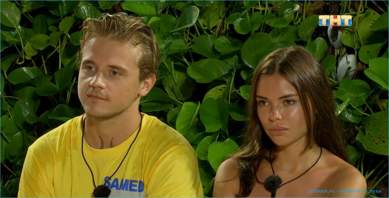 Никита Рудаков отпустил Галимову на свидание с Федором Стрелковым