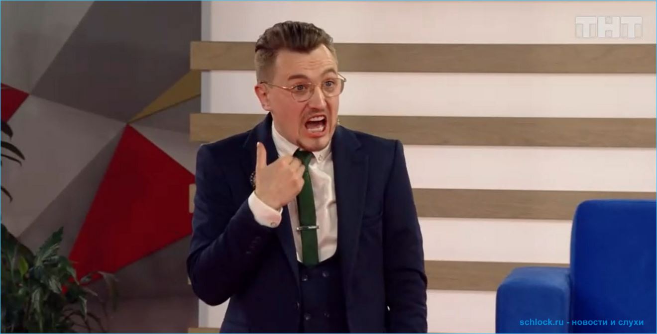 Владу Кадони приходится терпеть оскорбления от Алены Савкиной