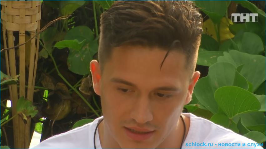 Игорь Русанов не готов сделать предложение Юле Щегловой