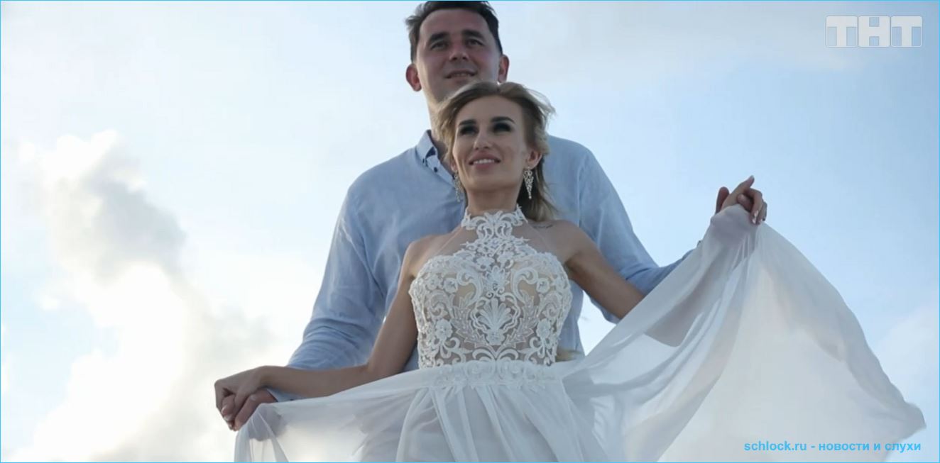 Участница телепроекта дом 2 Розалия Райсон подтвердила, что они с Шабариным в официальном браке