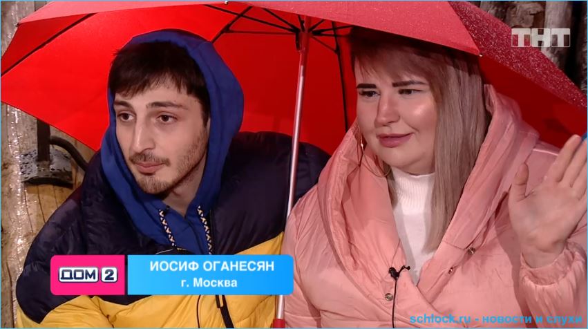 Иосиф Оганесян рискнет совмещать учебу и проект Дом 2