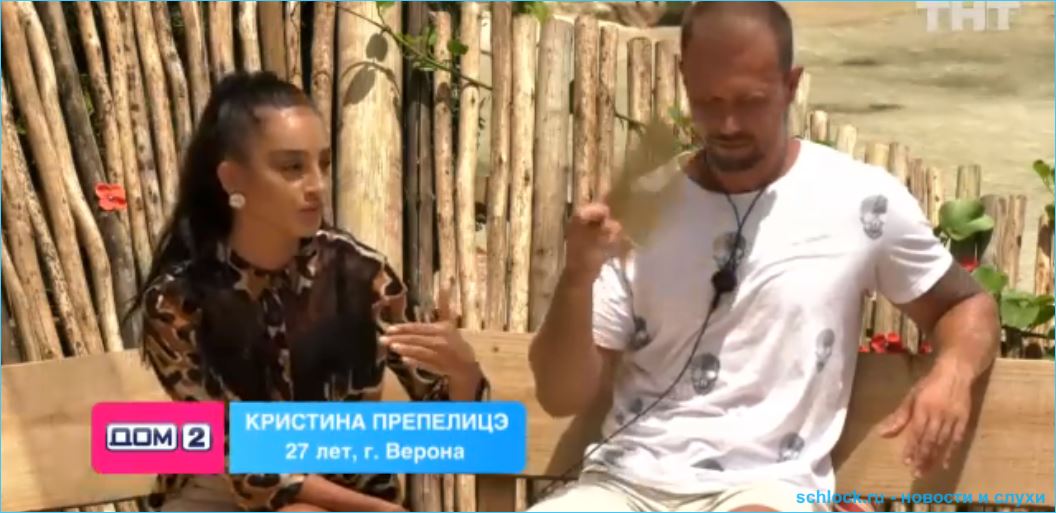 Кожухов не может добиться благосклонности партнерш на Острове любви Кожухов не может добиться благосклонности партнерш на Острове любви