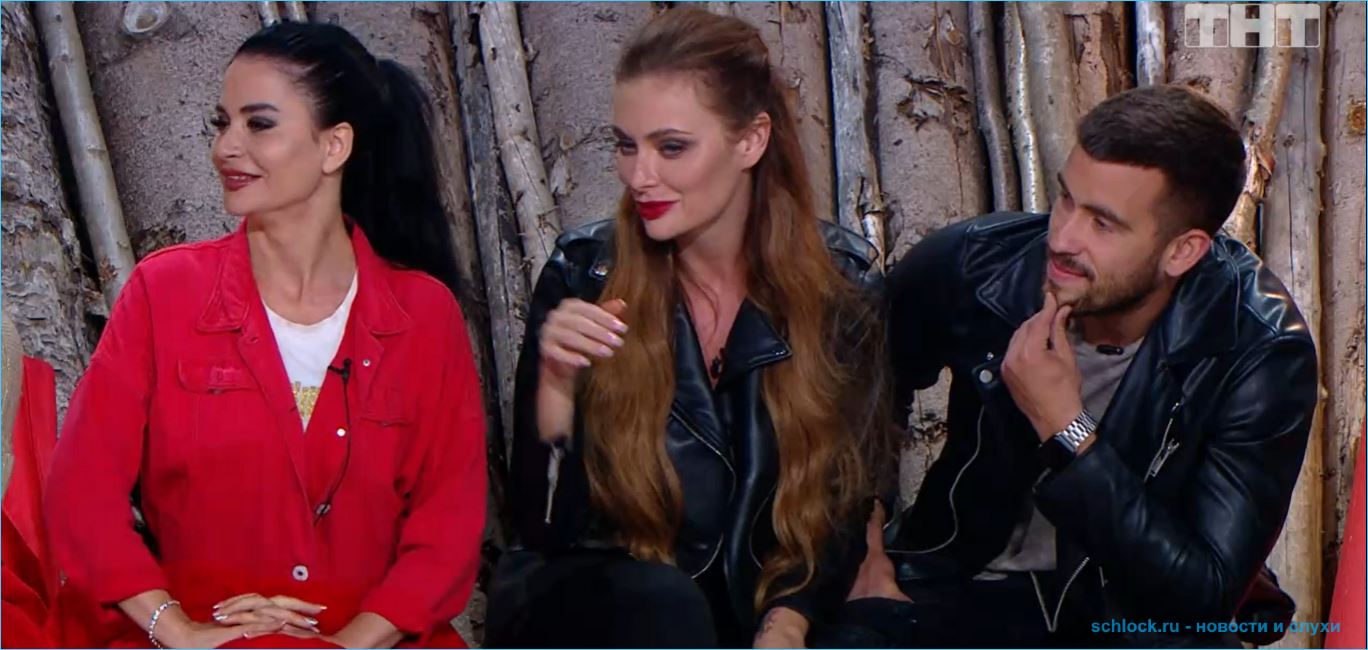 Жукова и Григорьев не готовы к детям