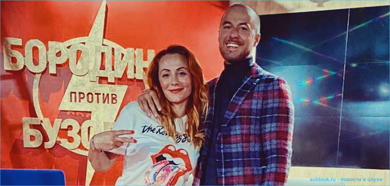 Сестра Уманского помирила его и Паршину с мамой Сестра Уманского помирила его и Паршину с мамой