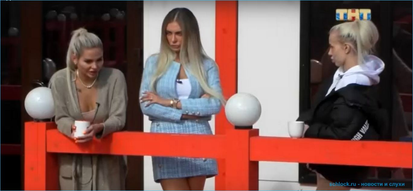 Жукова и Григорьев не готовы к детям Жукова и Григорьев не готовы к детям