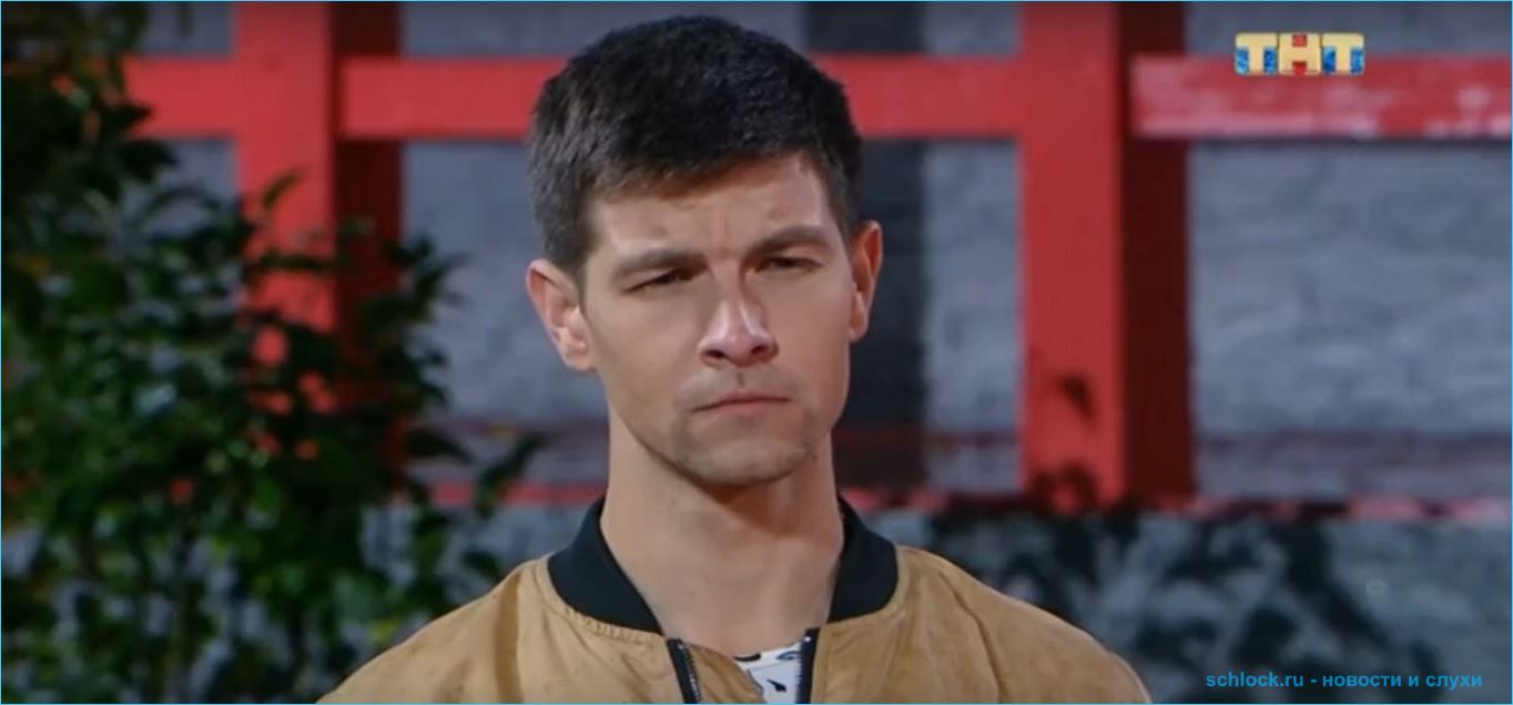 Из-за ссоры Рапунцель и Черно пострадал Оганесян