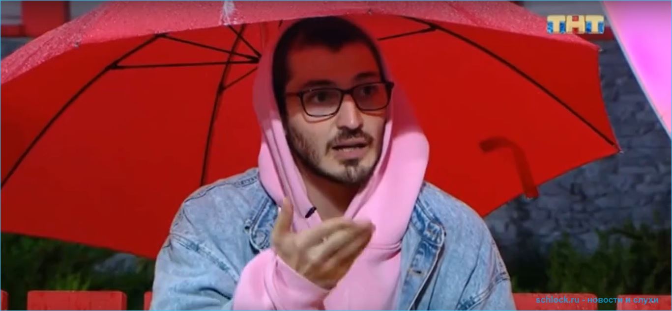 Стало известно, что из-за ссоры Рапунцель и Черно пострадал Оганесян
