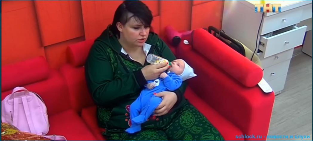 Черно опять садится на диету, похудеет ли