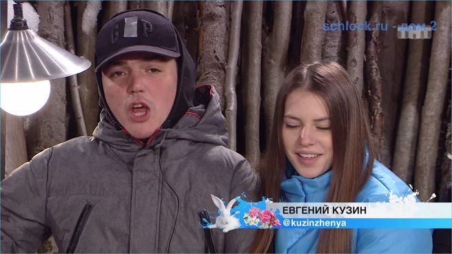 Евгений Кузин заявил о разводе с Артемовой
