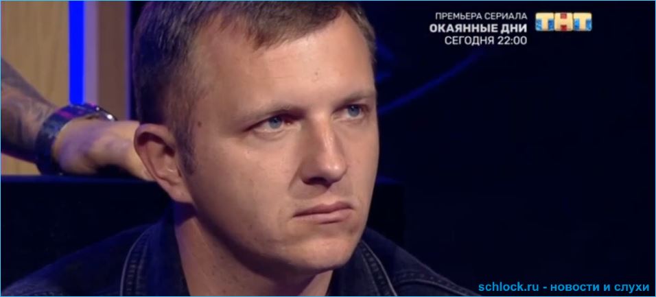 Яббаров поддержал Дмитренко в борьбе с Оганесяном