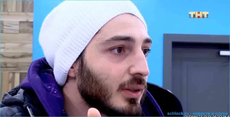 Планы Черно и Оганесяна не совпали с целями Дома 2